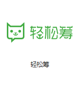 新蔡机房客户医疗行业